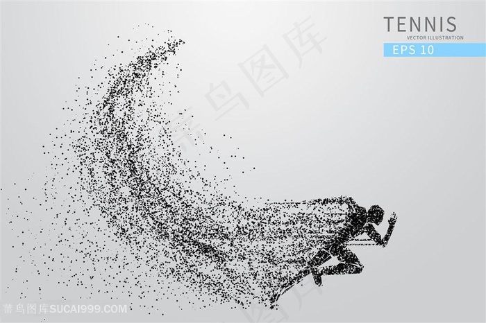 奔跑的颗粒人