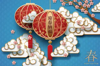 中式传统新年春节矢量素材