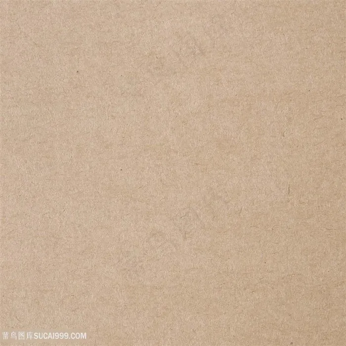 高清深牛皮纸纸纹背景图片
