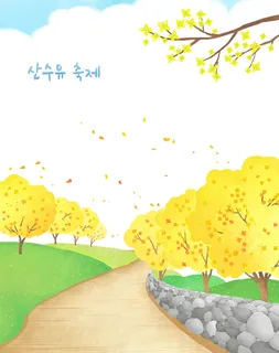 公园春天风景绘画PSD素材