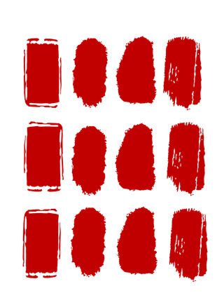 红色印章免扣素材