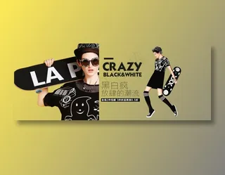 秋冬酷炫潮流女装T恤连衣裙促销