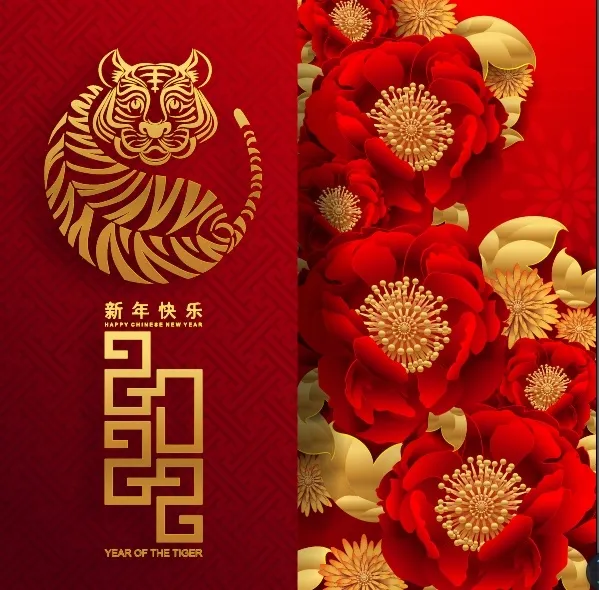 设计虎年2022背景eps,ai矢量模版下载
