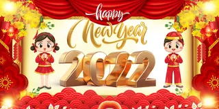 设计红色新年2022背景