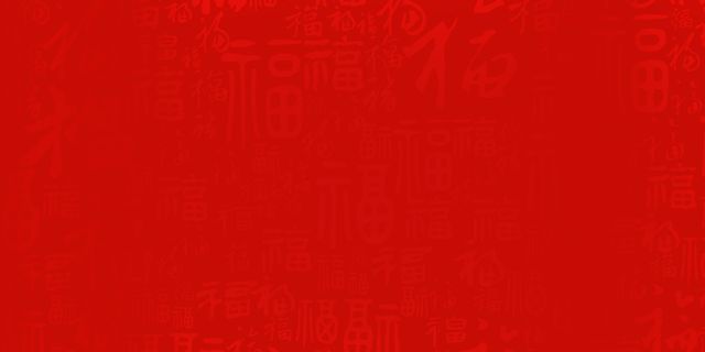 红色简约古典文艺中国风国庆展板背景