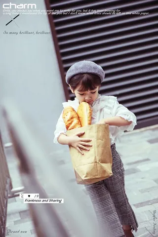 时尚儿童PSD文字41款