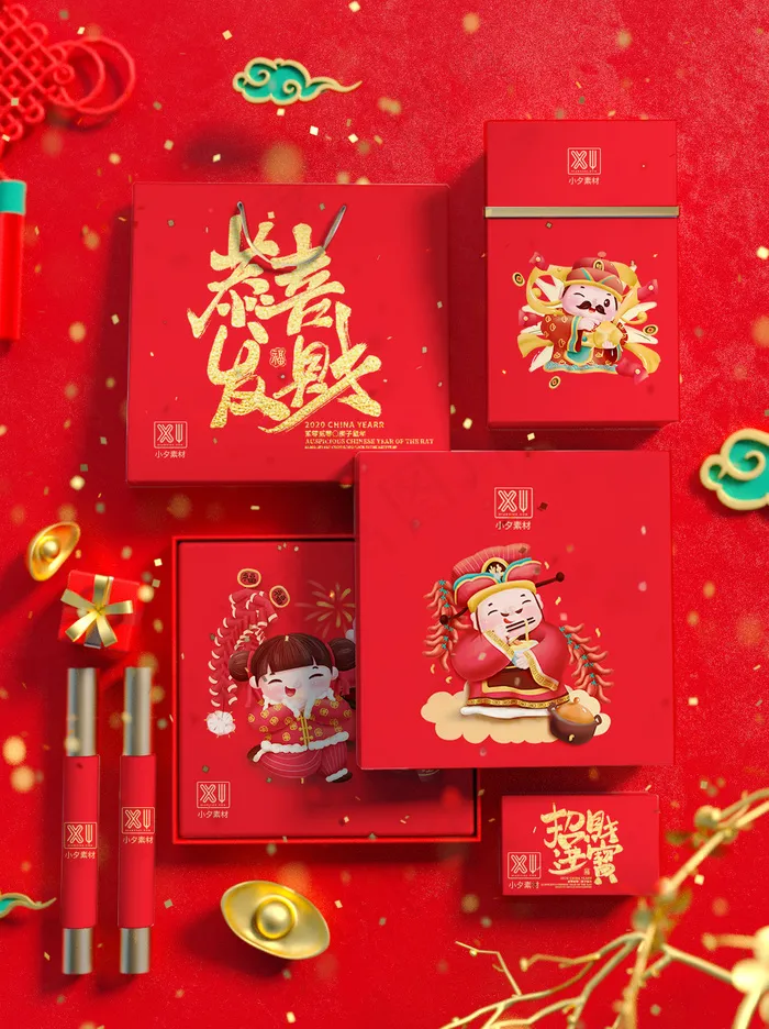 红色国潮风中式文创新年智能样机psd模版下载
