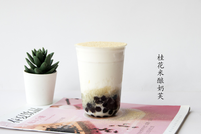 桂花米酿奶芙1