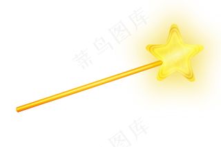 黄色魔法棒卡通素材