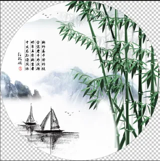 一帆风顺竹报平安山水花鸟帆船图片装饰画