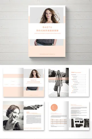 高端大气企业画册psd模板