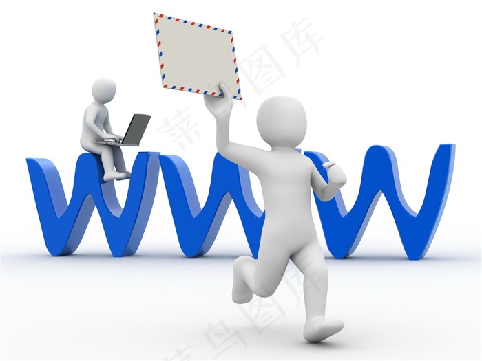 3D小人商务素材