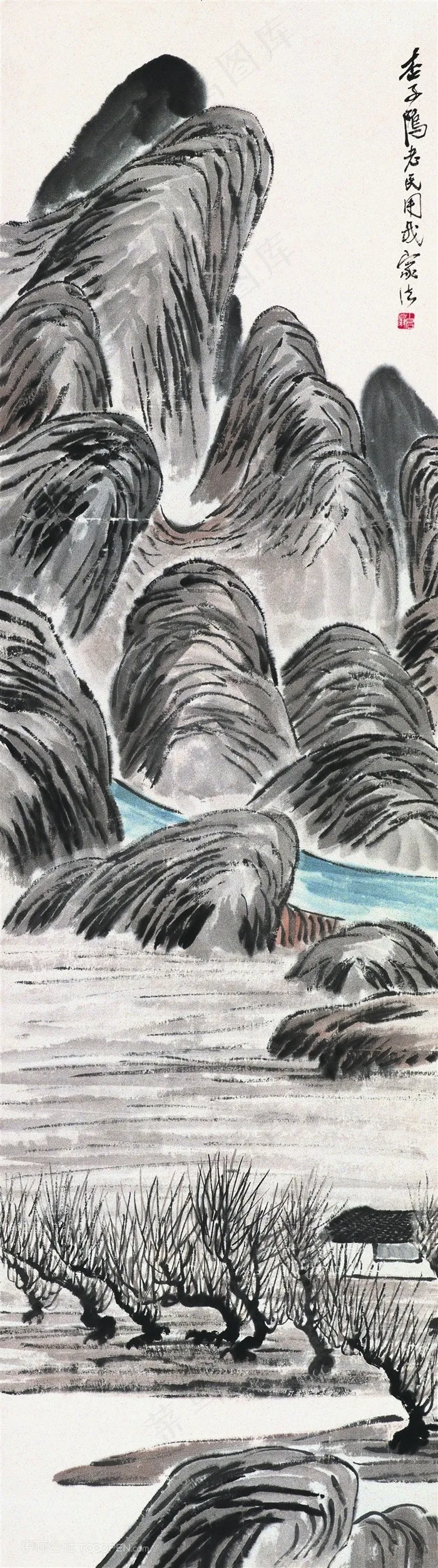 齐白石山脉河流国画图片