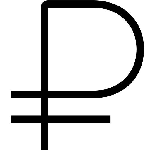 俄罗斯卢布 PNG免抠(512x512)