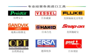 名片模板PSD