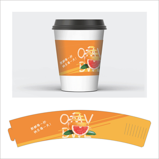 杯套模板纸杯茶杯奶茶19