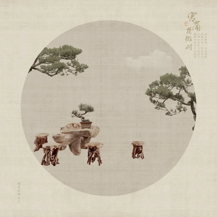 水墨山水背景psd模版下载