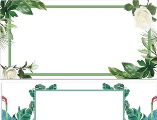 清新绿色框框