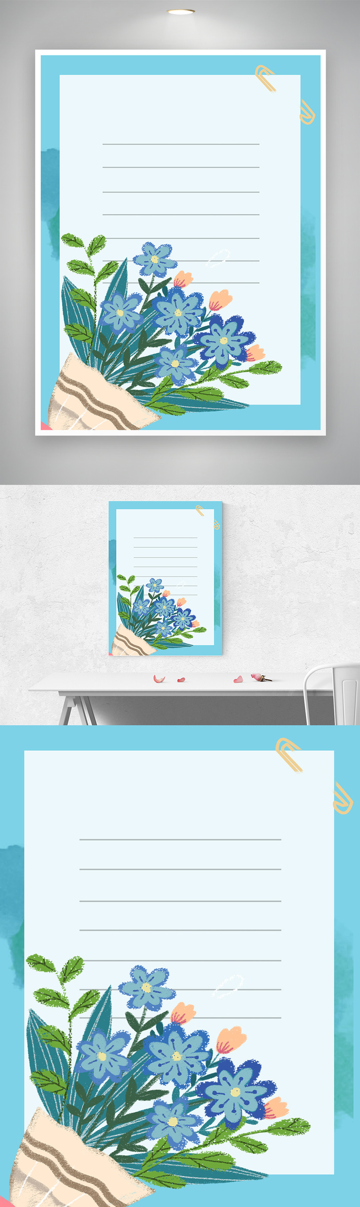 创新花朵海报背景素材