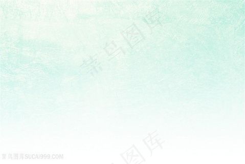 淡雅绿色浅蓝色肌理底纹背景素材图片