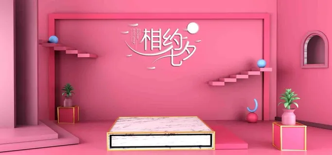 海报平面设计模板 海报平面设计模板