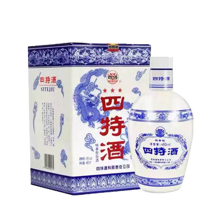四特小三星250ml超市商品白底图免抠实物摄影png格式图片透明底psd模版下载