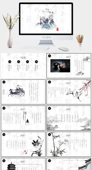 白色中国风PPT模板预览图