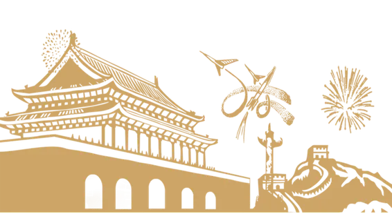 *建军节建党国庆节党建元素图片 卡通手绘PNG透明免扣PS素材