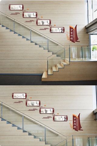 校园图书馆文化墙