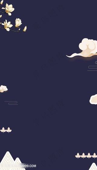 中国风传统文化唯美背景