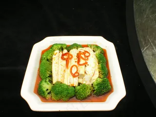 1685雾都辣汁牛骨髓