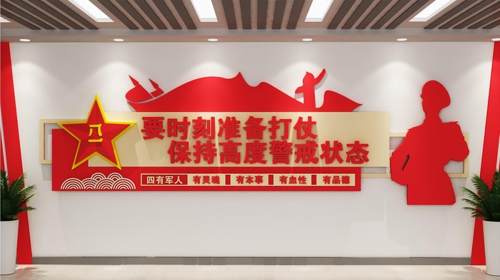 军人宣传文化墙cdr矢量模版下载