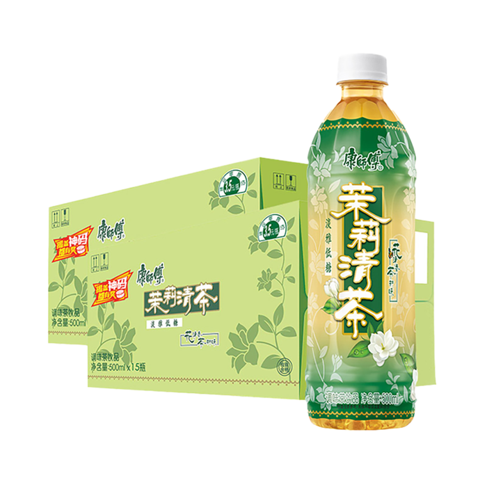 康师傅茉莉清茶 2超市商品白底图免抠实物摄影png格式图片透明底