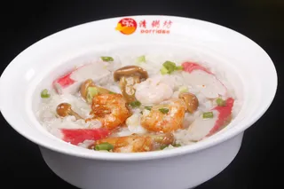 至尊海鲜粥