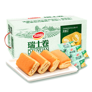 达利园 (8)超市商品白底图免抠实物摄影png格式图片透明底