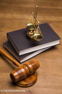 公正的法官锤书本图片