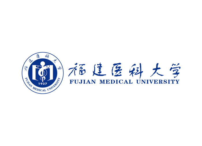 福建医科大学矢量LOGO标志