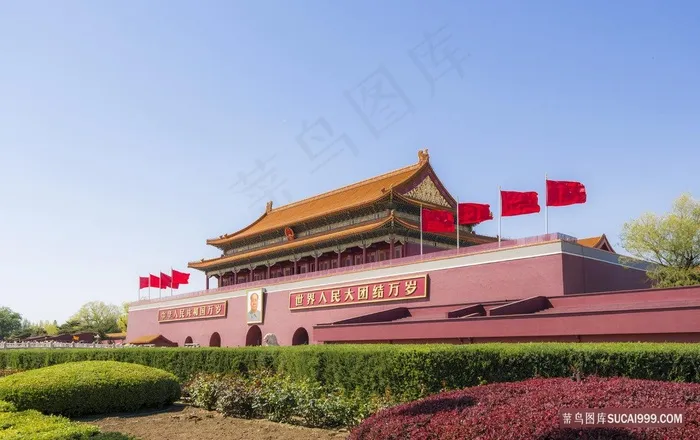北京中心*城楼