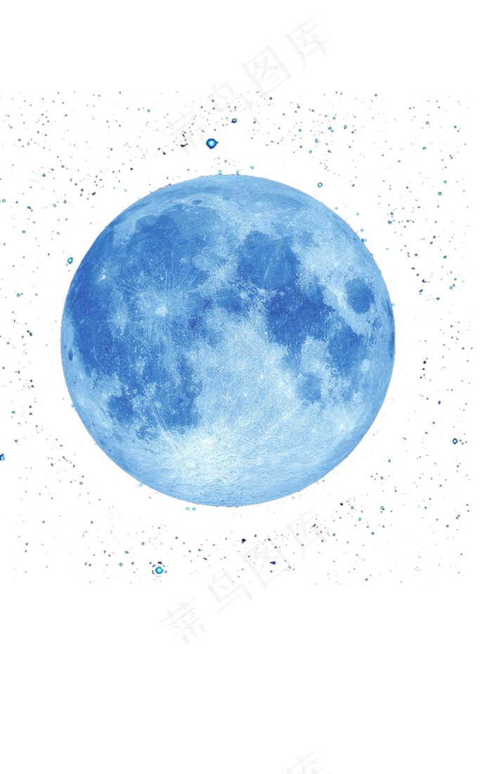 月球星空素材_手绘蓝色月亮免抠