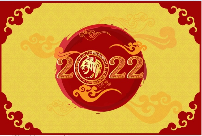 创造设计2022年背景