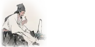 李时珍水墨画透明素材 复古风