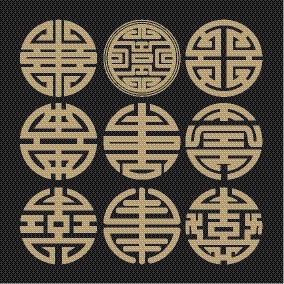 中式古典纹样免抠传统装饰花纹素材