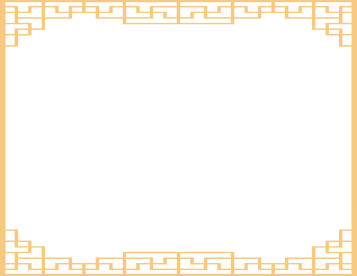 线框素材免扣黄色古风