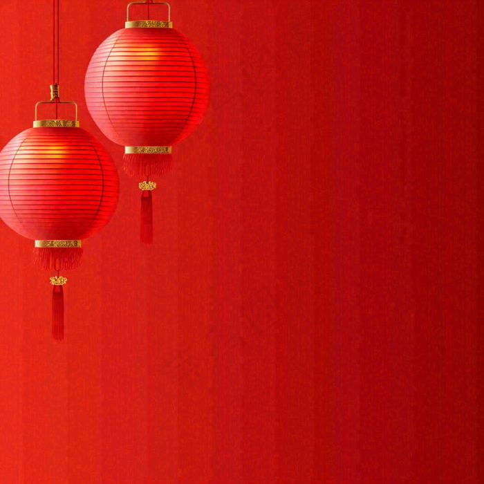 中国红创意喜庆灯笼，元旦新年小年除夕