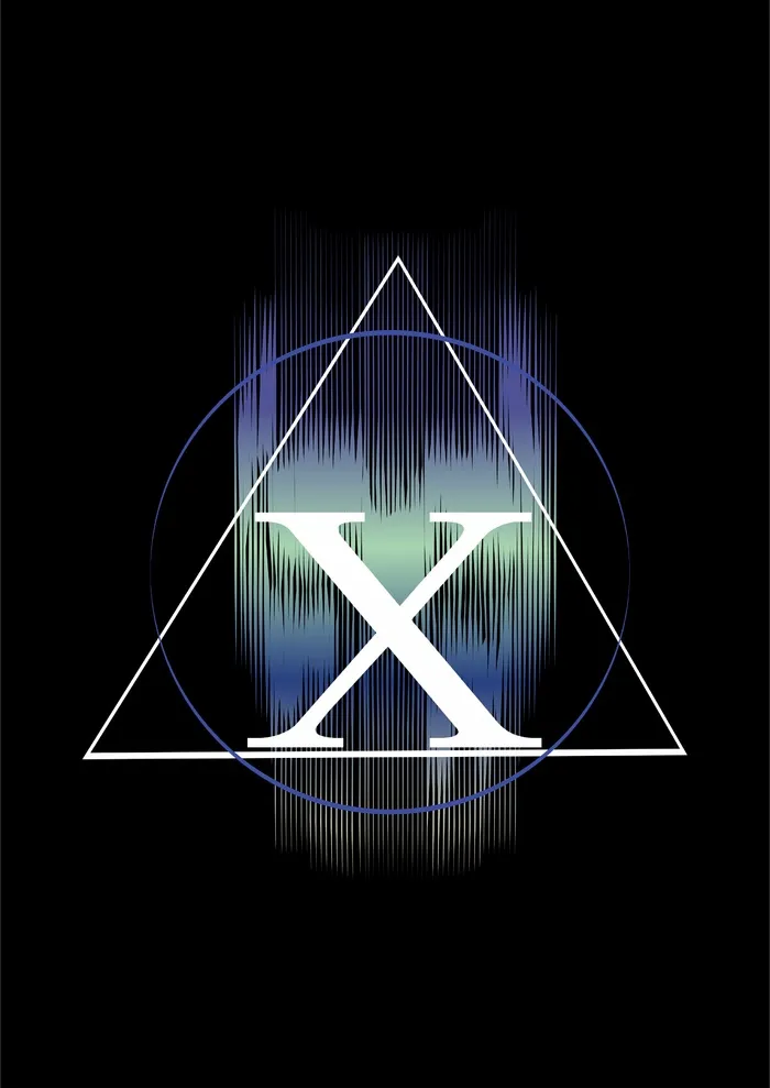 x字母科技印花cdr矢量模版下载
