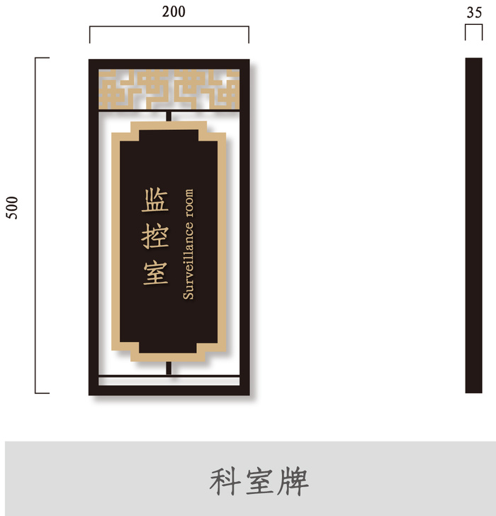 VI导视系统户外导视牌门牌企业医院学校标志标识牌