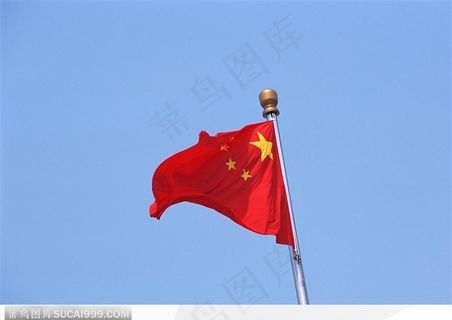 *-飘动的五星红旗