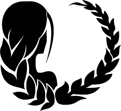 处女座 PNG免抠(460x423)