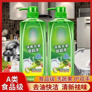 电商主图 网店主图模板