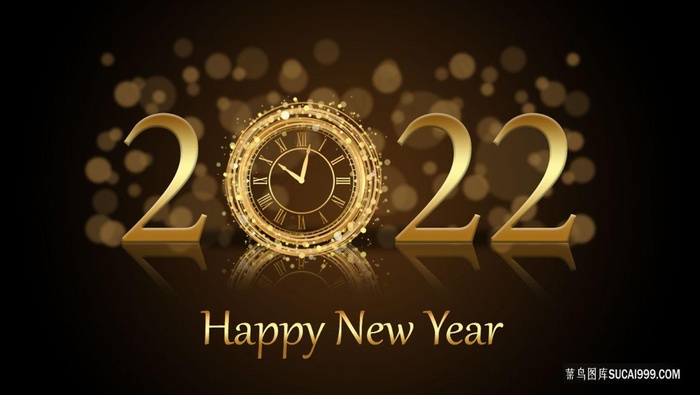 2022新年快乐背景图片